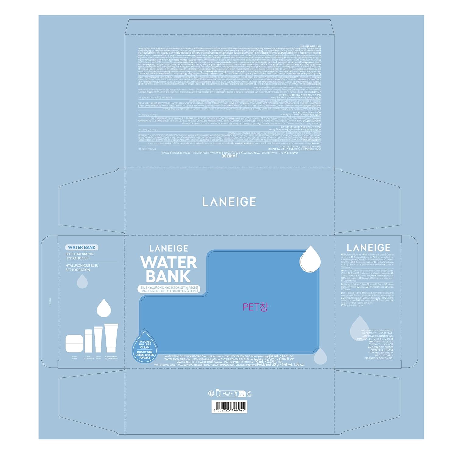 LANEIGE Water Bank Blue Hyaluronic Moisturizer: Barrier-Boosting Hydration, Squalane, Ceramide, Dermatologist-tested